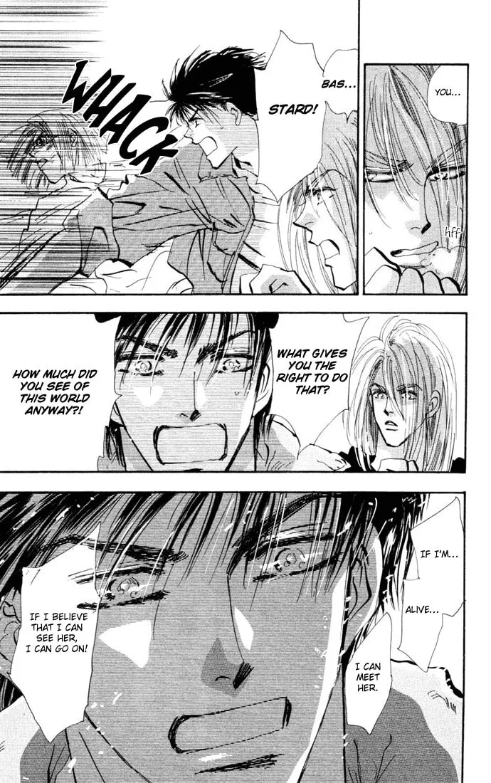 Read 7SEEDS chapter 22 image 16 on Lezhin