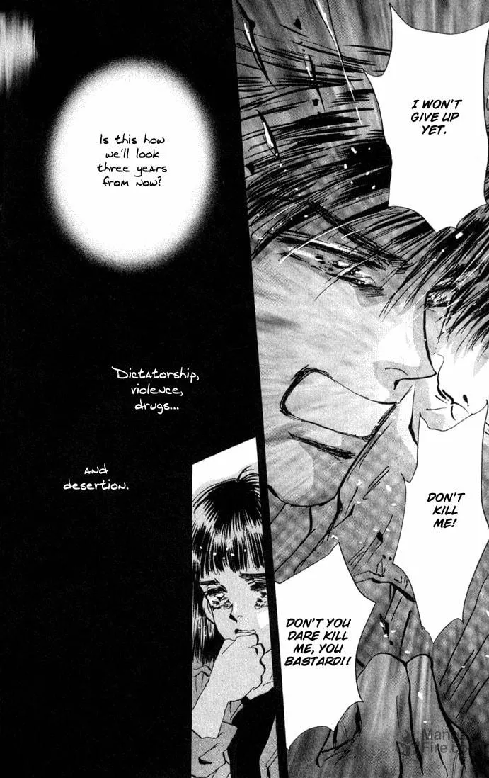 Read 7SEEDS chapter 22 image 17 on Lezhin