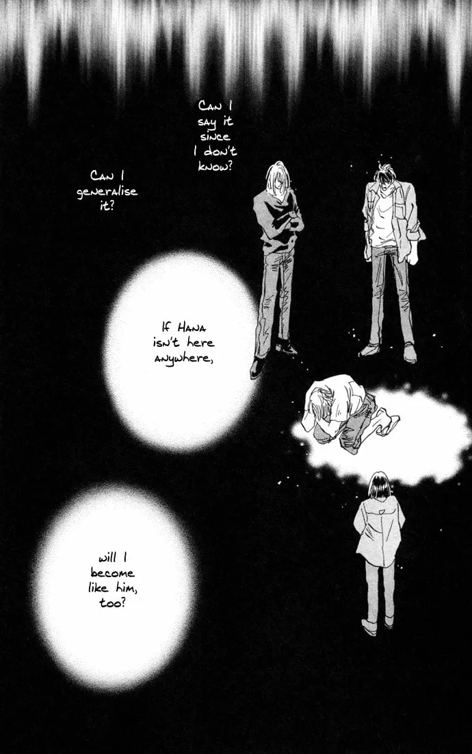 Read 7SEEDS chapter 22 image 18 on Lezhin