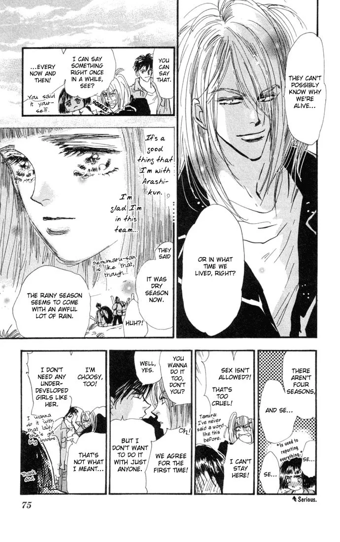Read 7SEEDS chapter 22 image 22 on Lezhin