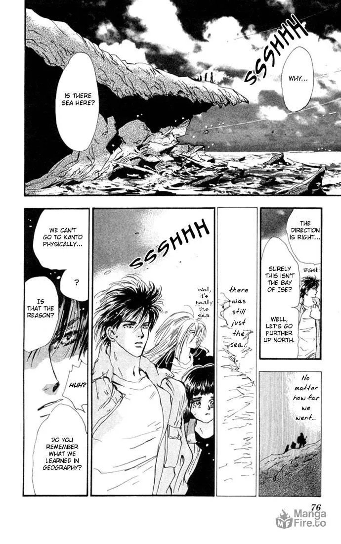 Read 7SEEDS chapter 22 image 23 on Lezhin