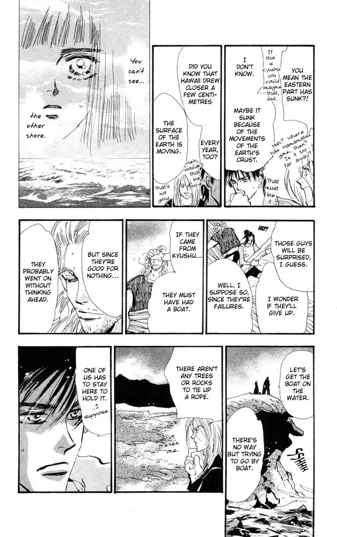 Read 7SEEDS chapter 22 image 25 on Lezhin