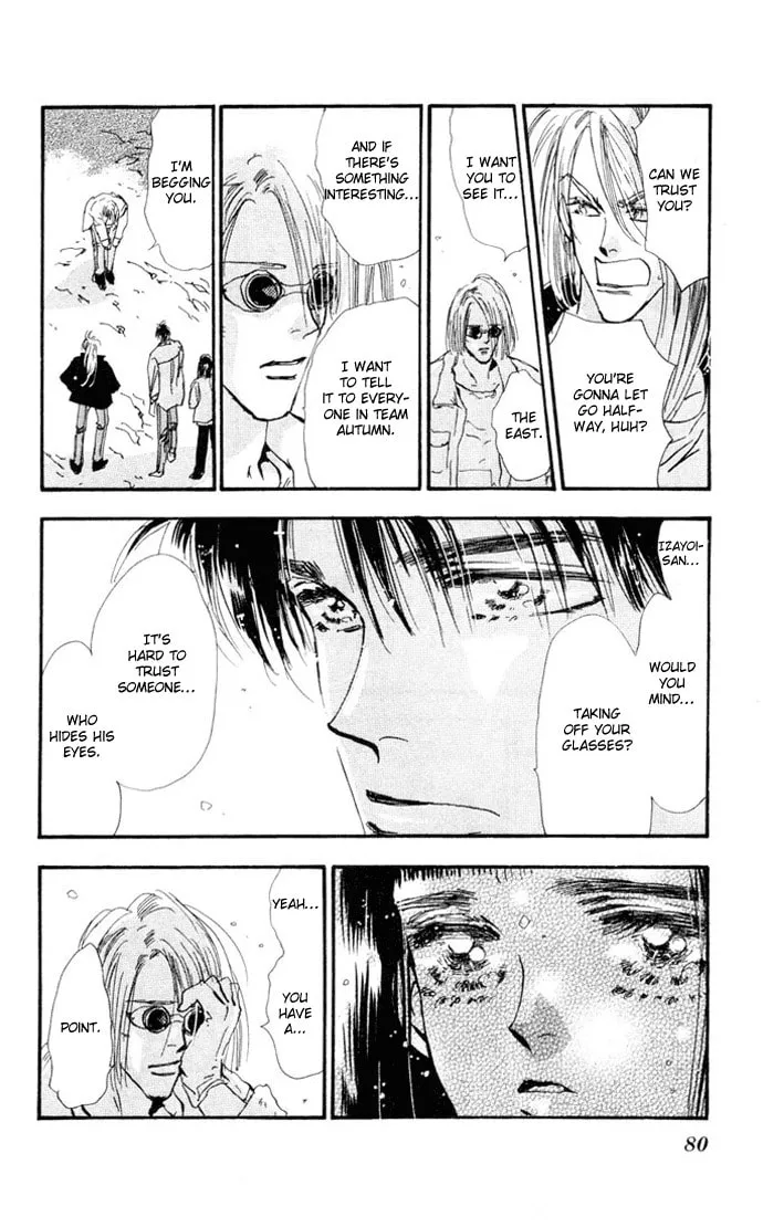 Read 7SEEDS chapter 22 image 27 on Lezhin