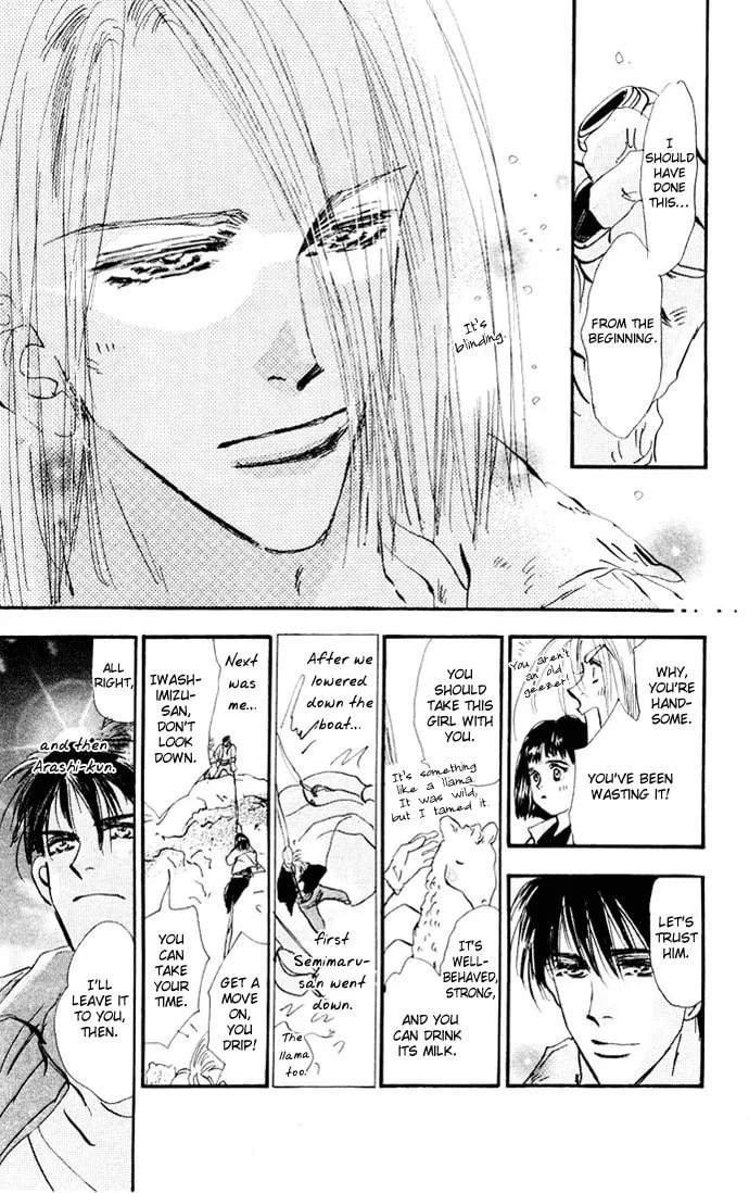 Read 7SEEDS chapter 22 image 28 on Lezhin