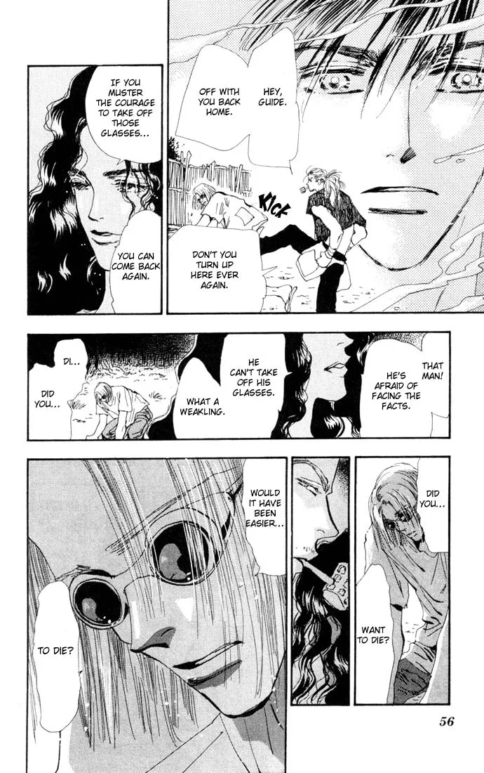 Read 7SEEDS chapter 22 image 3 on Lezhin
