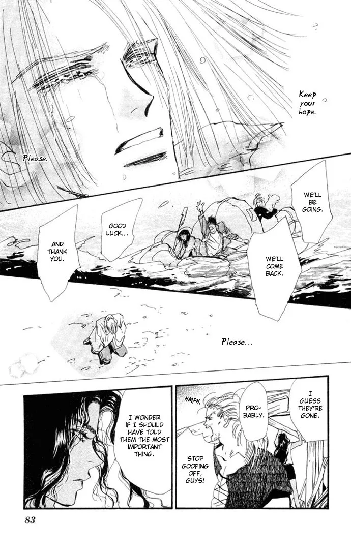 Read 7SEEDS chapter 22 image 30 on Lezhin