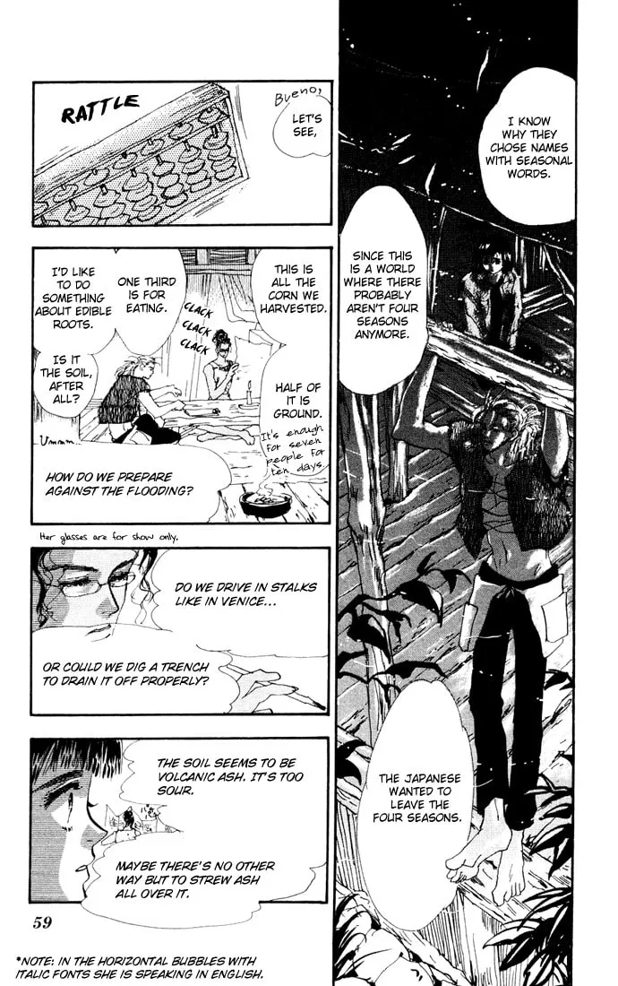 Read 7SEEDS chapter 22 image 6 on Lezhin