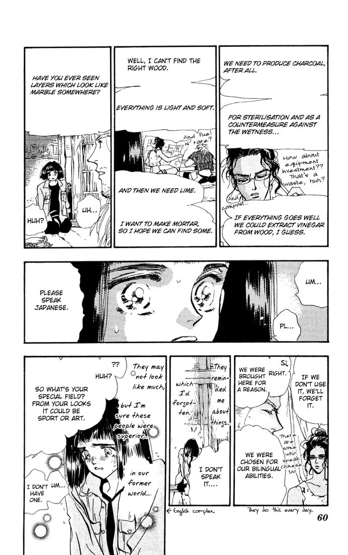 Read 7SEEDS chapter 22 image 7 on Lezhin