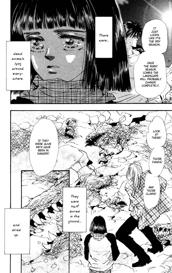 Read 7SEEDS chapter 23 image 1 on Lezhin