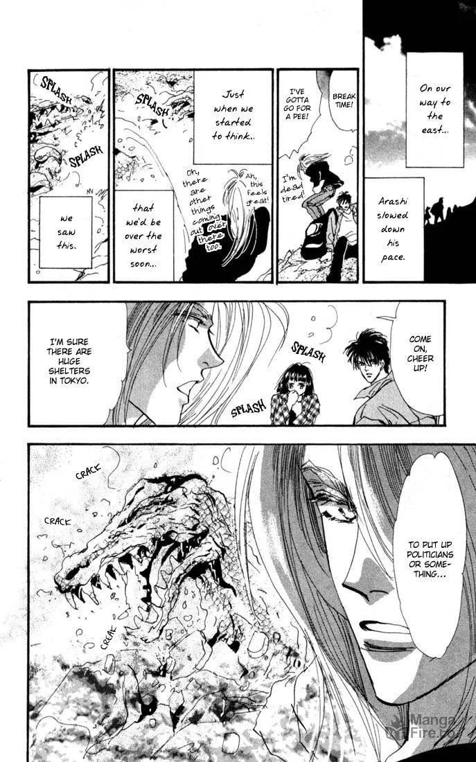 Read 7SEEDS chapter 23 image 11 on Lezhin