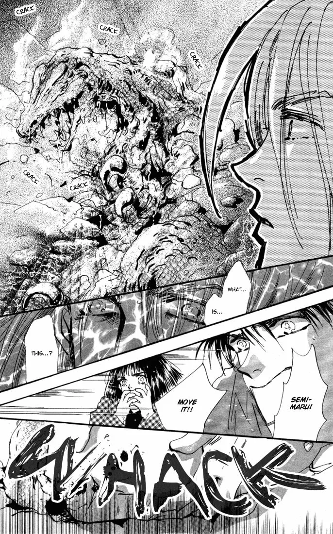 Read 7SEEDS chapter 23 image 12 on Lezhin