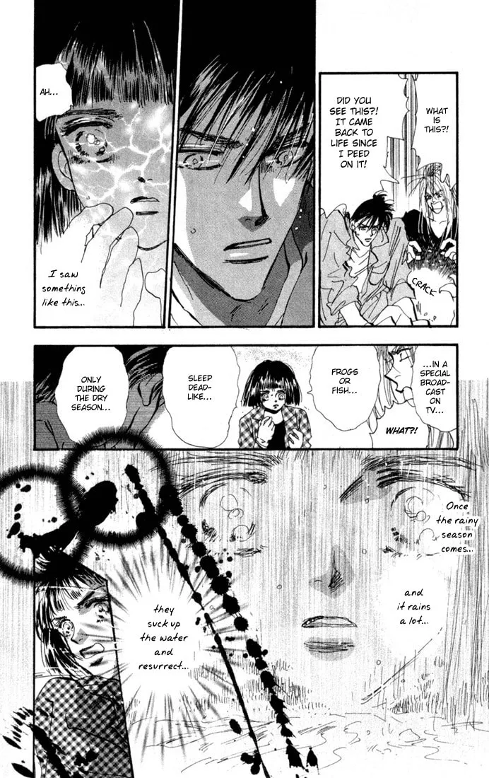 Read 7SEEDS chapter 23 image 13 on Lezhin
