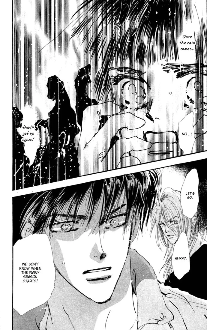 Read 7SEEDS chapter 23 image 15 on Lezhin