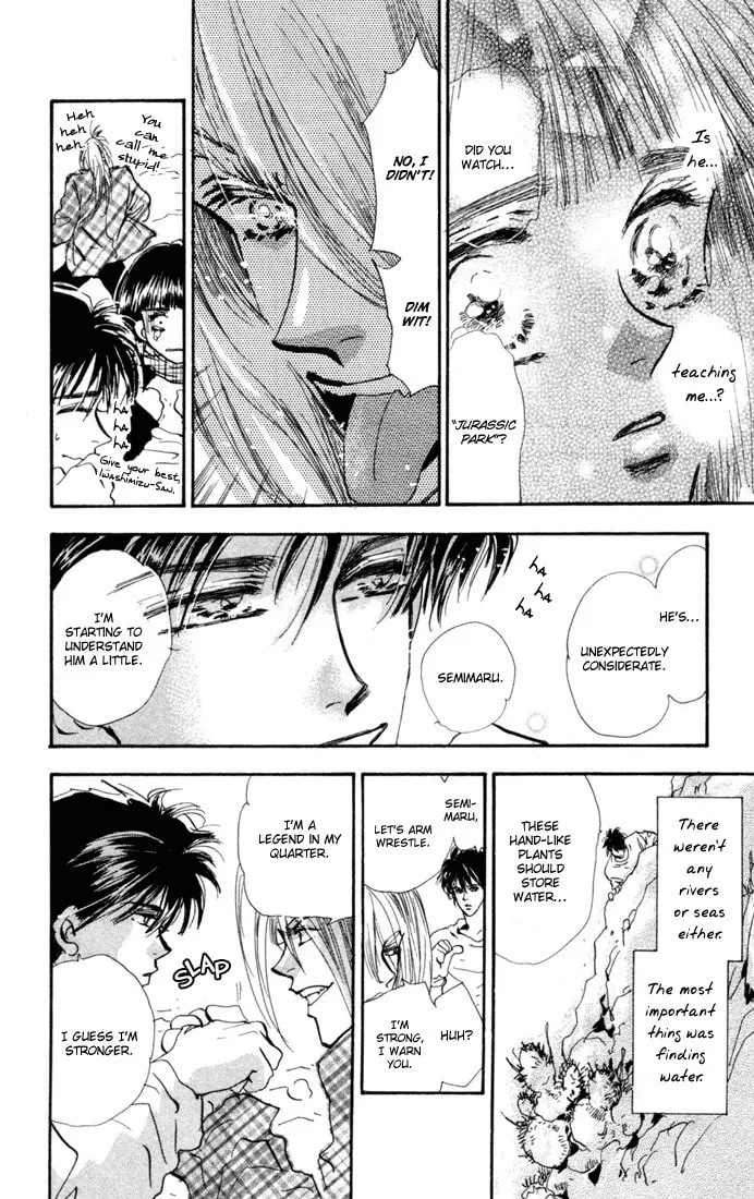 Read 7SEEDS chapter 23 image 3 on Lezhin