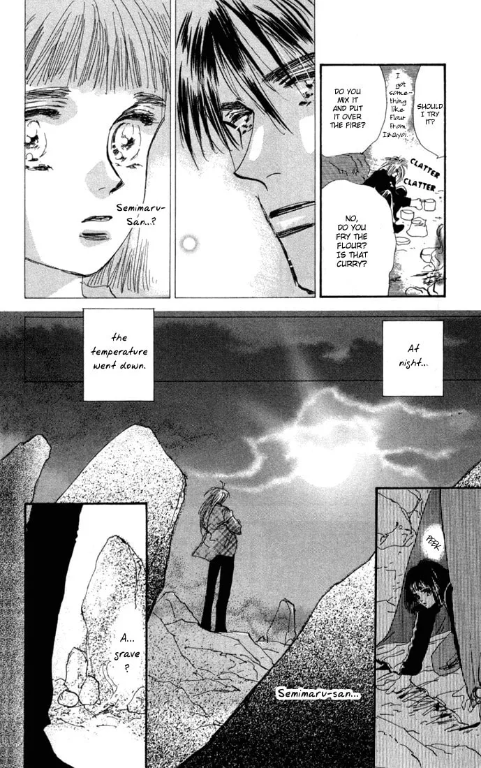 Read 7SEEDS chapter 23 image 7 on Lezhin