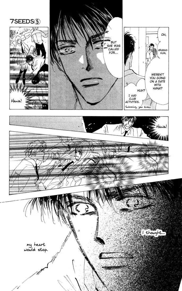 Read 7SEEDS chapter 24 image 12 on Lezhin