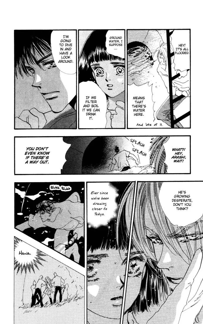 Read 7SEEDS chapter 24 image 13 on Lezhin