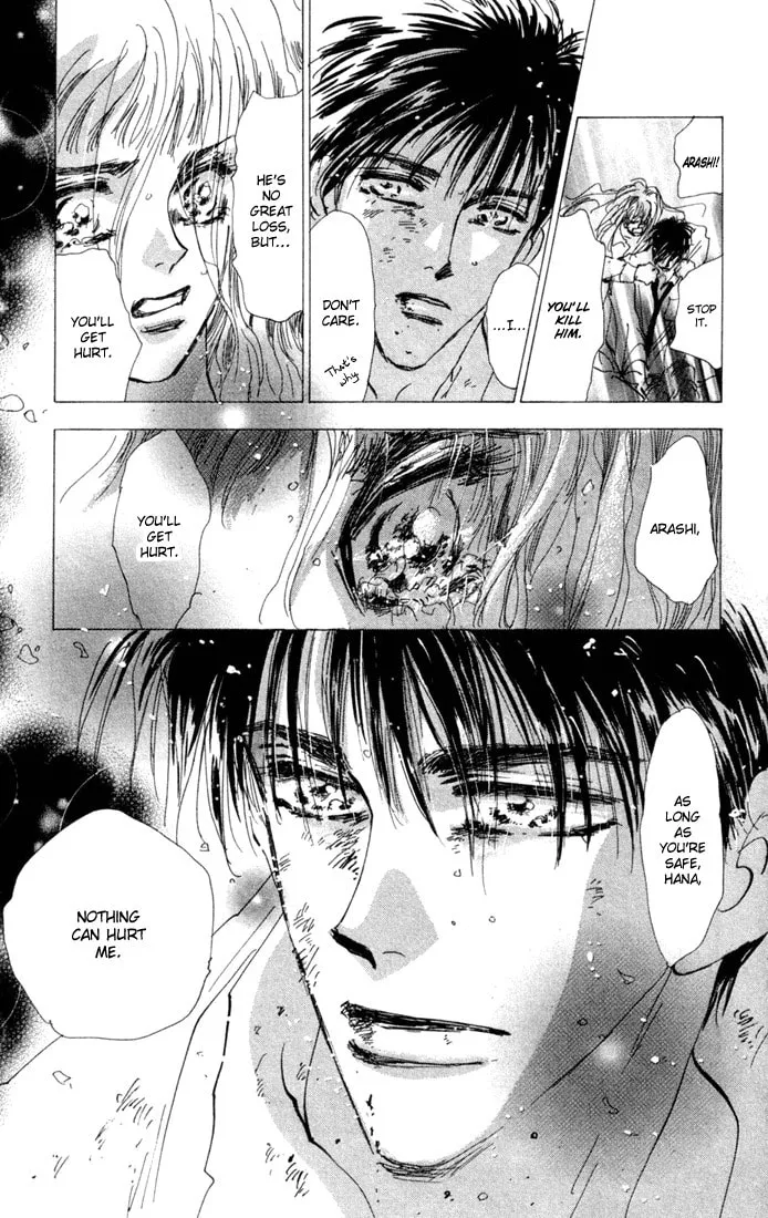 Read 7SEEDS chapter 24 image 16 on Lezhin