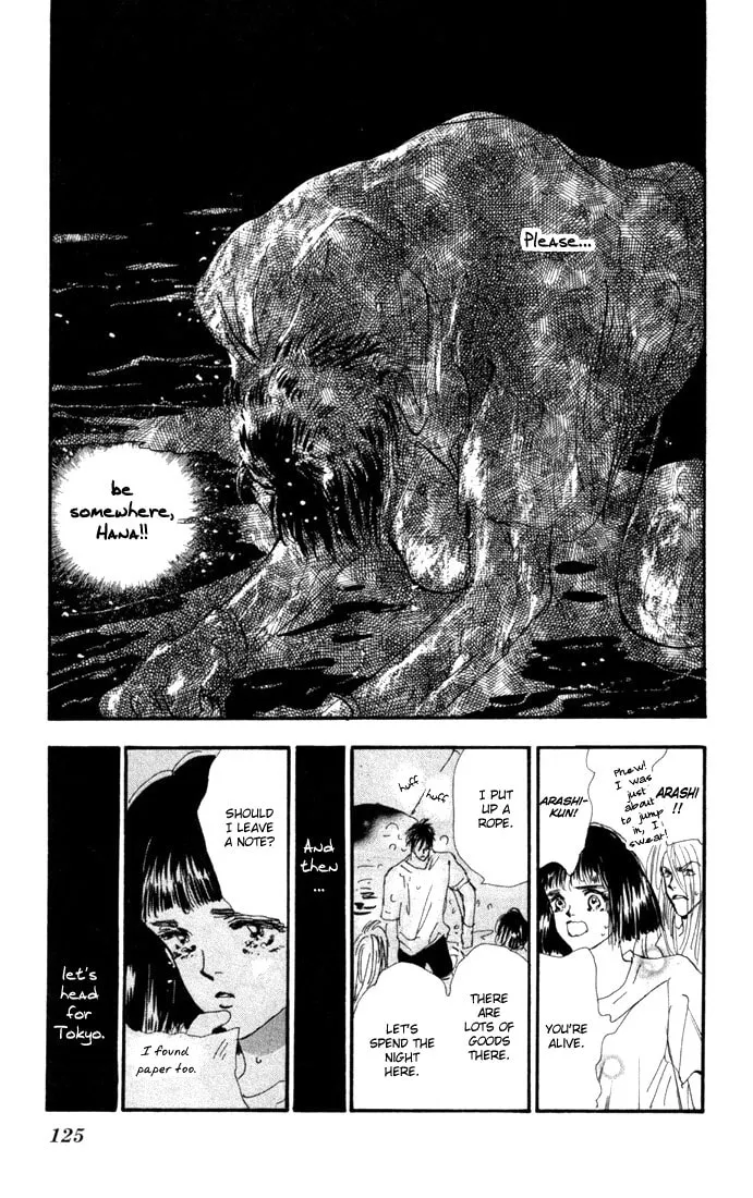 Read 7SEEDS chapter 24 image 18 on Lezhin