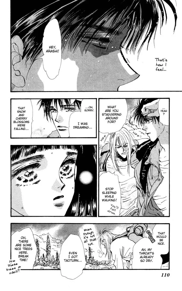 Read 7SEEDS chapter 24 image 3 on Lezhin