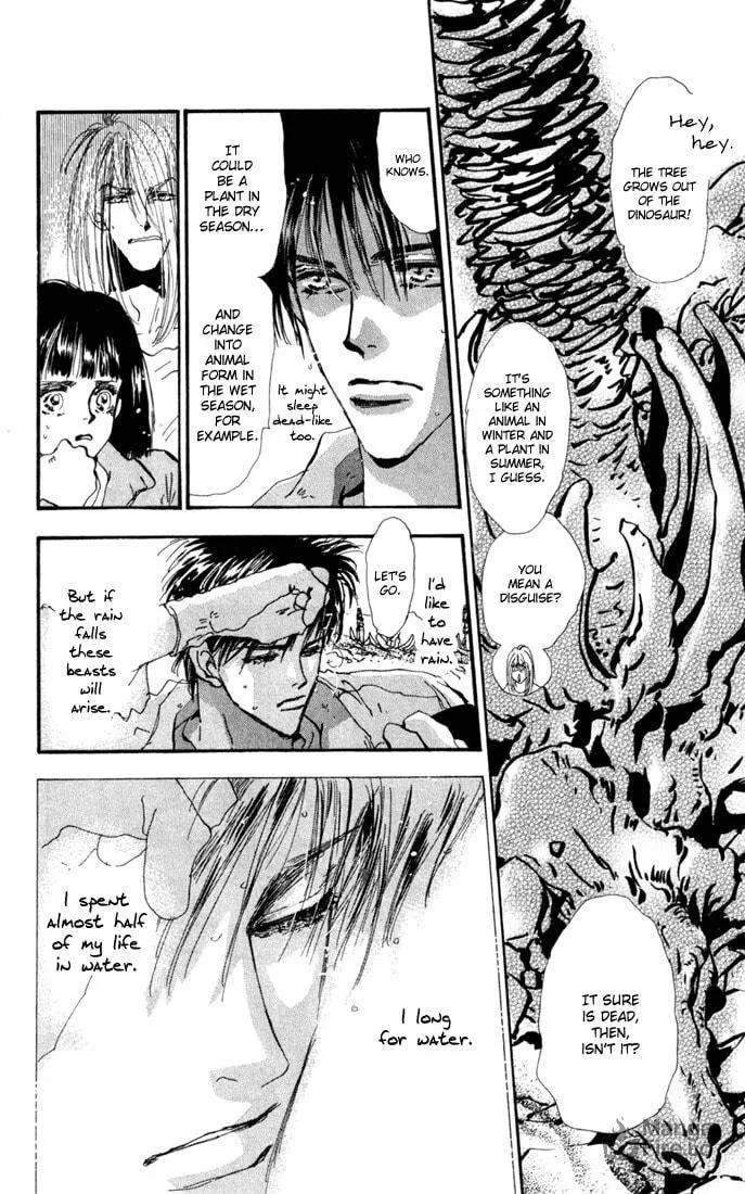 Read 7SEEDS chapter 24 image 5 on Lezhin