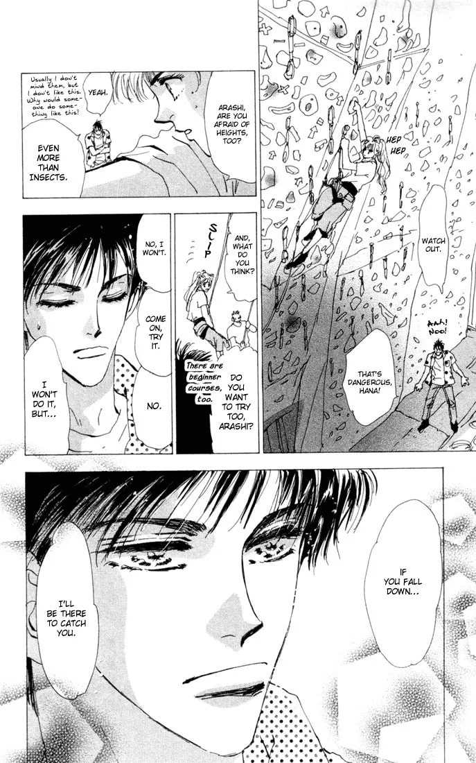 Read 7SEEDS chapter 24 image 7 on Lezhin