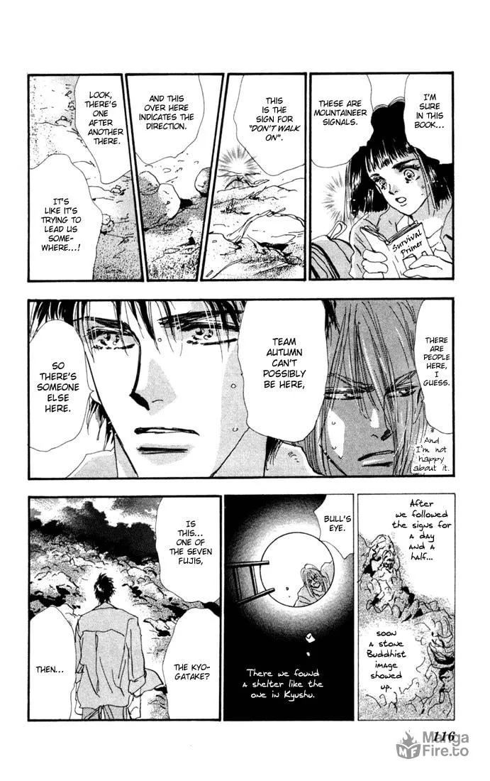 Read 7SEEDS chapter 24 image 9 on Lezhin