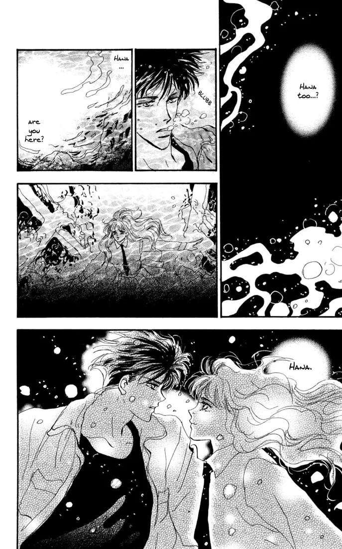 Read 7SEEDS chapter 25 image 10 on Lezhin