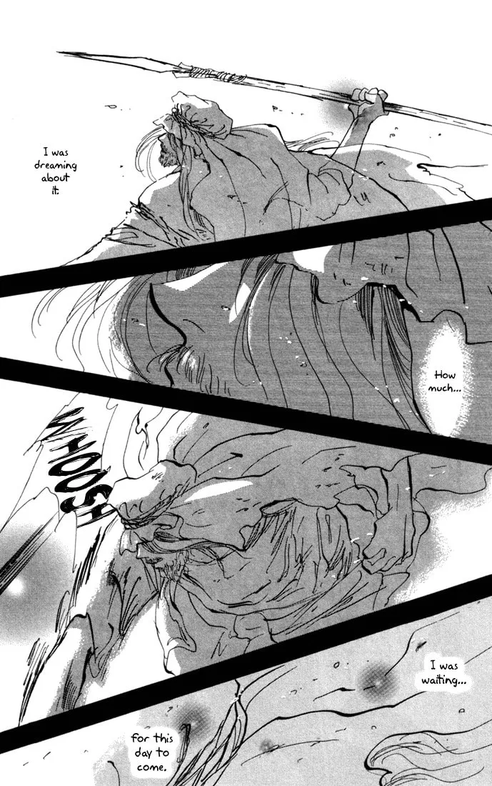 Read 7SEEDS chapter 25 image 15 on Lezhin