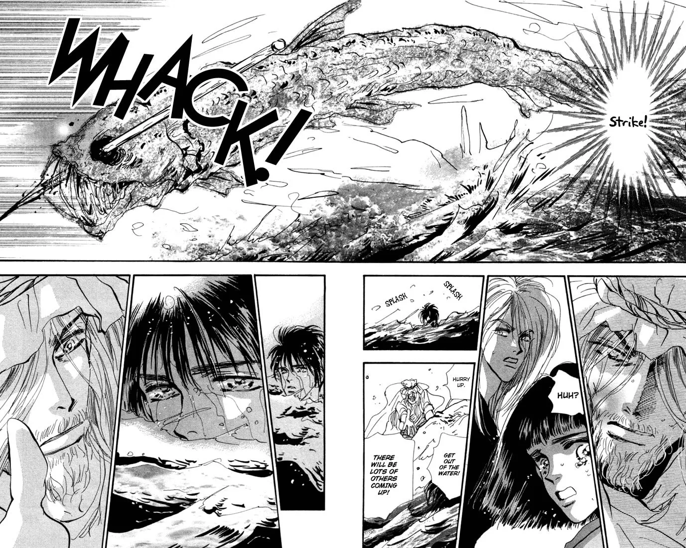 Read 7SEEDS chapter 25 image 16 on Lezhin