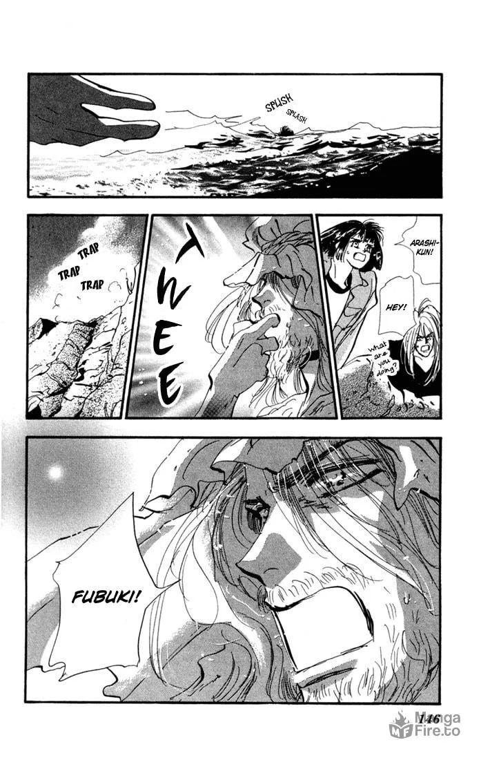 Read 7SEEDS chapter 25 image 17 on Lezhin