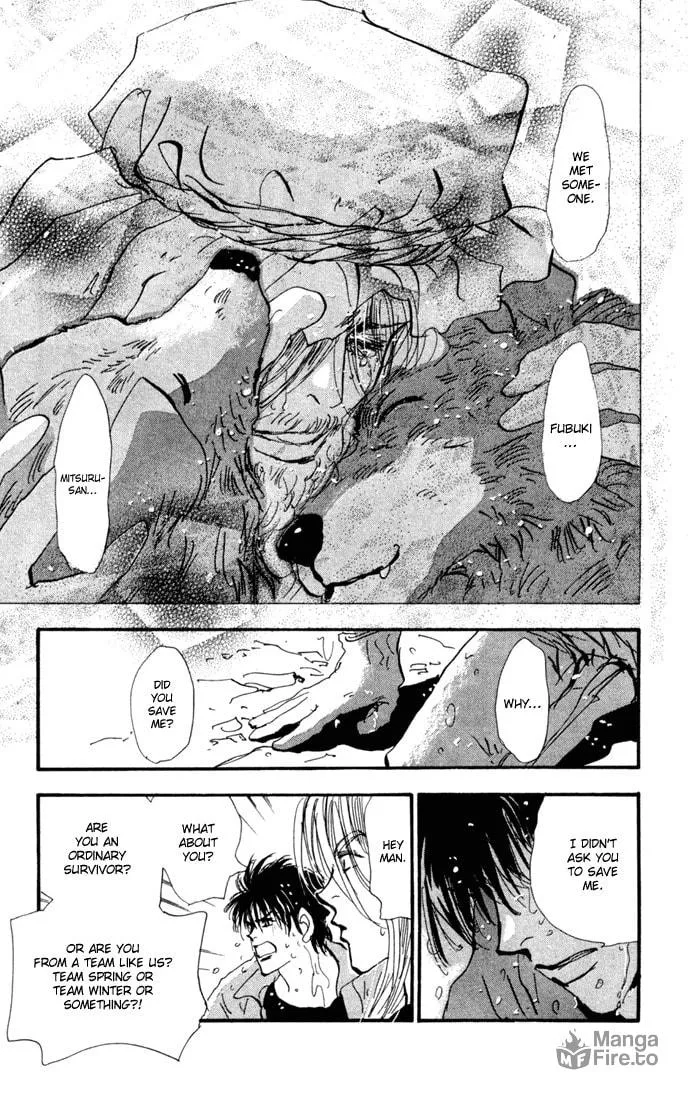 Read 7SEEDS chapter 25 image 20 on Lezhin