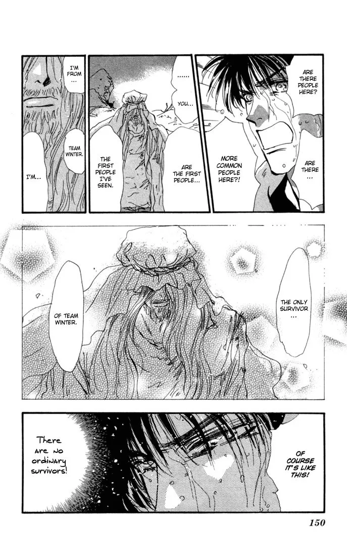 Read 7SEEDS chapter 25 image 21 on Lezhin
