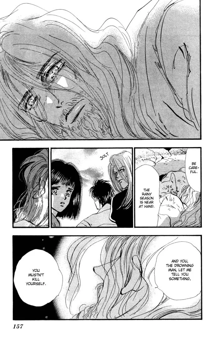 Read 7SEEDS chapter 25 image 28 on Lezhin