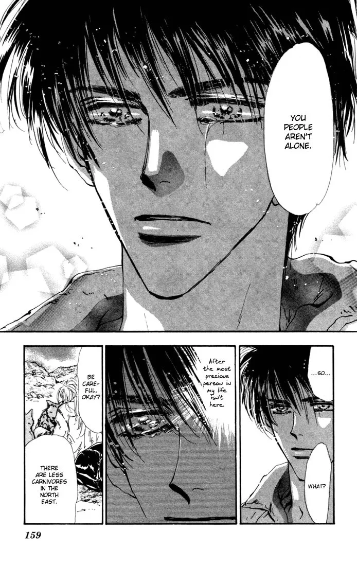 Read 7SEEDS chapter 25 image 30 on Lezhin