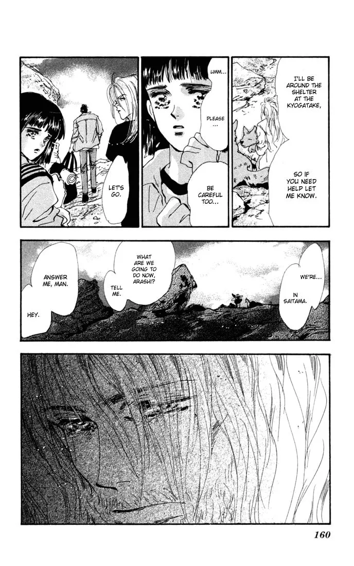 Read 7SEEDS chapter 25 image 31 on Lezhin