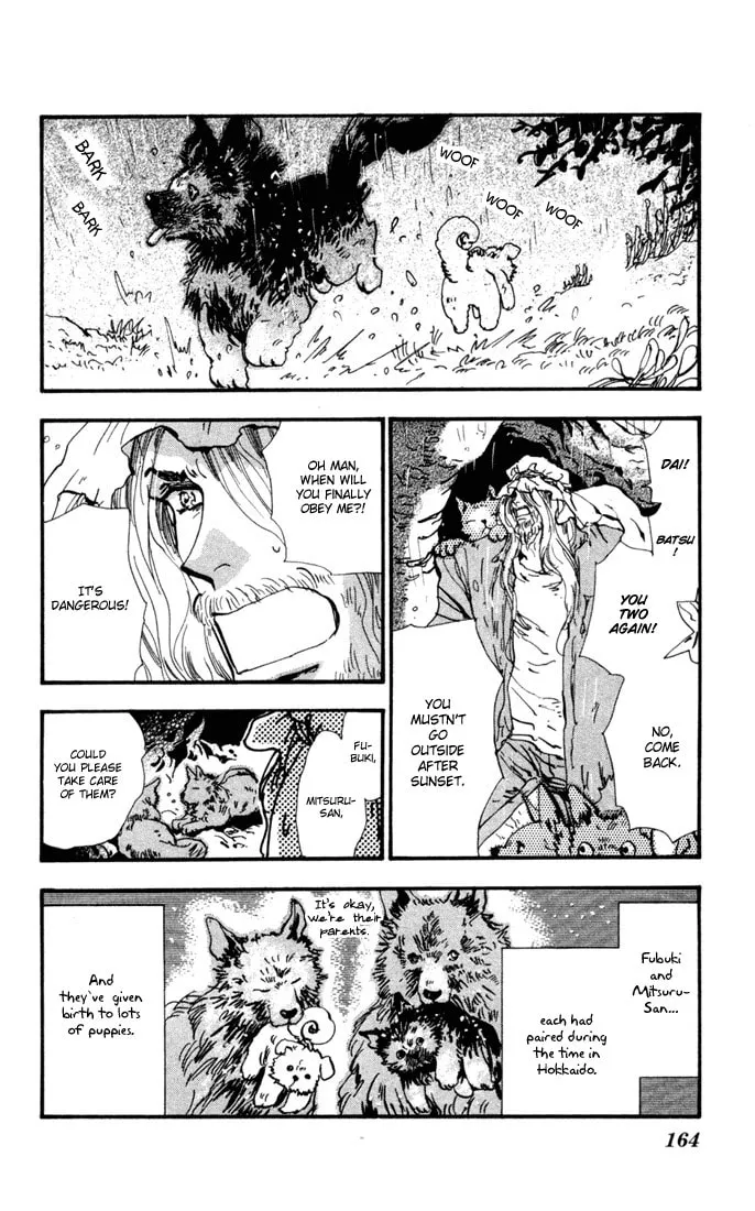 Read 7SEEDS chapter 26 image 1 on Lezhin