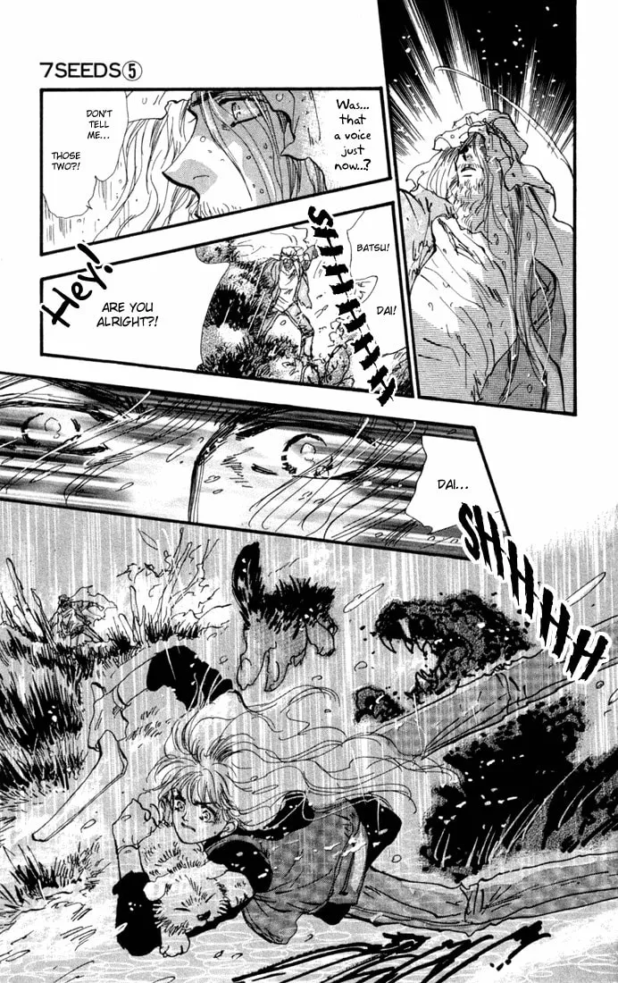 Read 7SEEDS chapter 26 image 10 on Lezhin