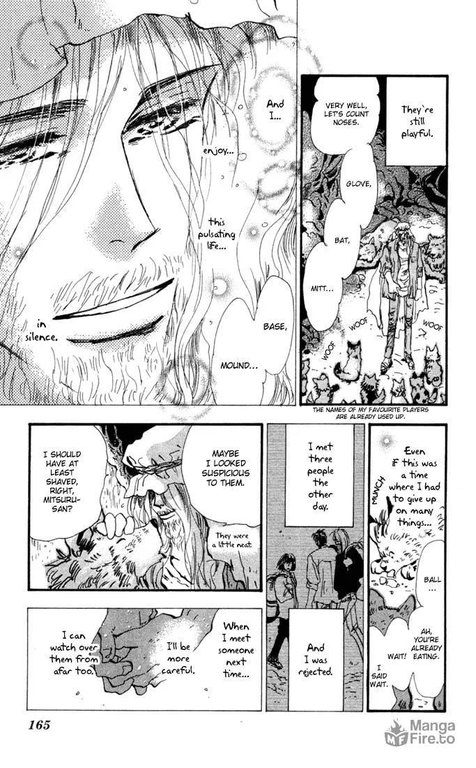 Read 7SEEDS chapter 26 image 2 on Lezhin