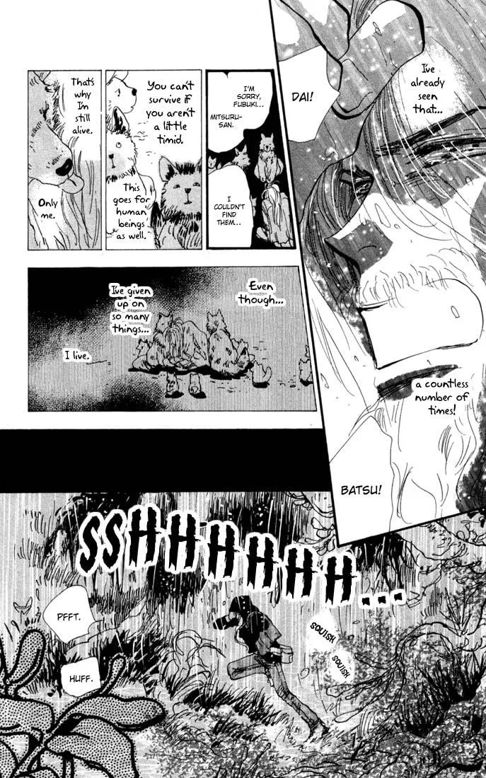 Read 7SEEDS chapter 26 image 5 on Lezhin