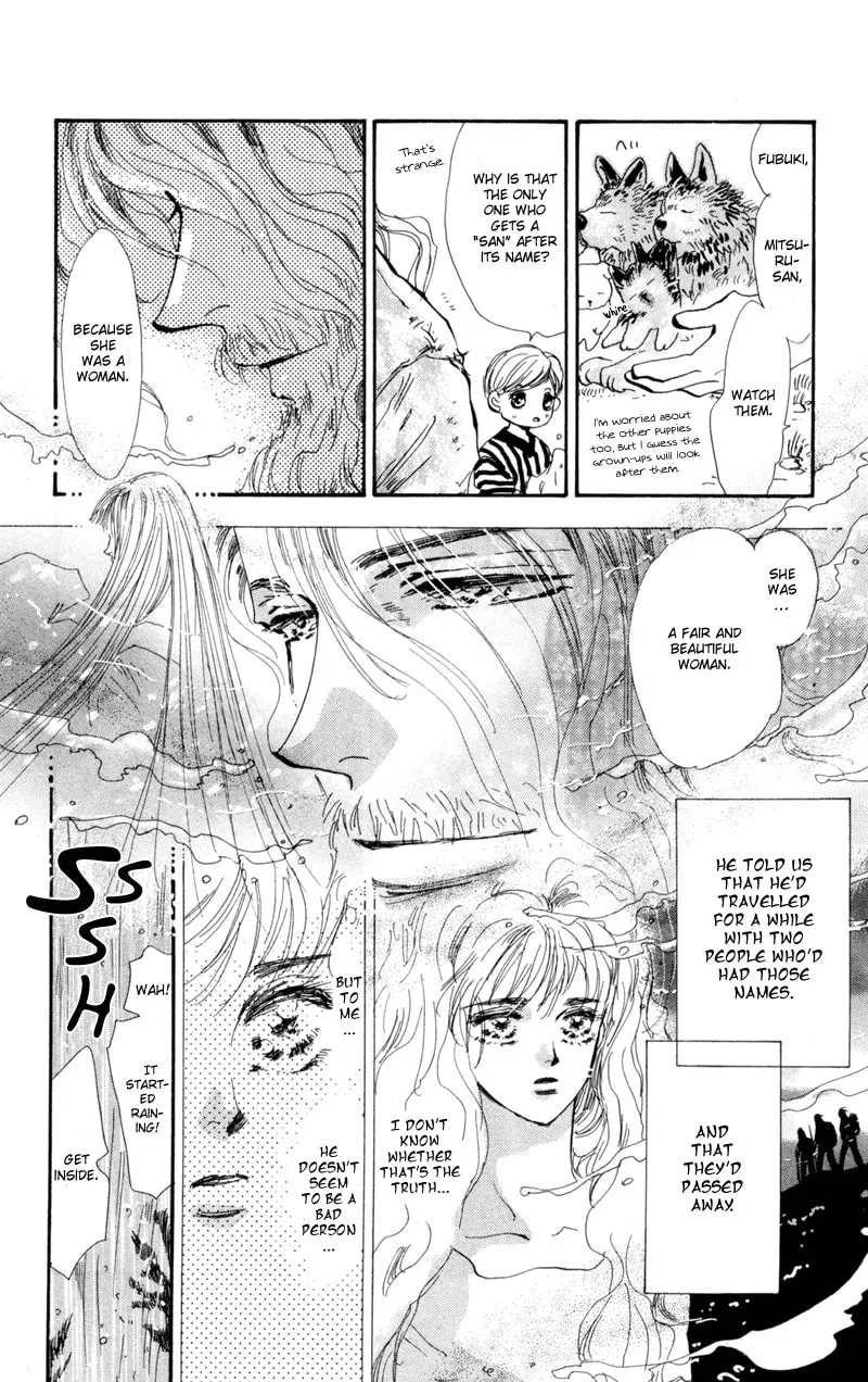 Read 7SEEDS chapter 27 image 10 on Lezhin