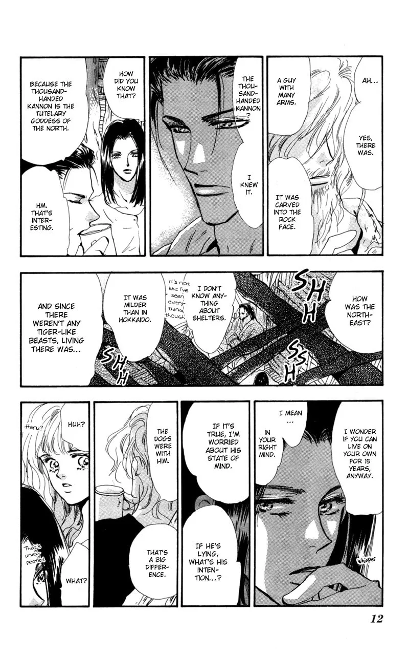 Read 7SEEDS chapter 27 image 12 on Lezhin
