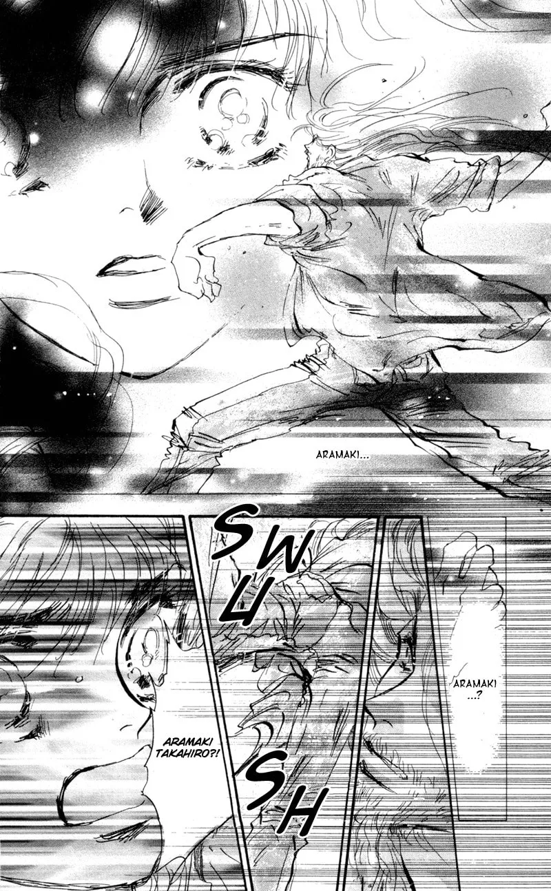 Read 7SEEDS chapter 27 image 16 on Lezhin