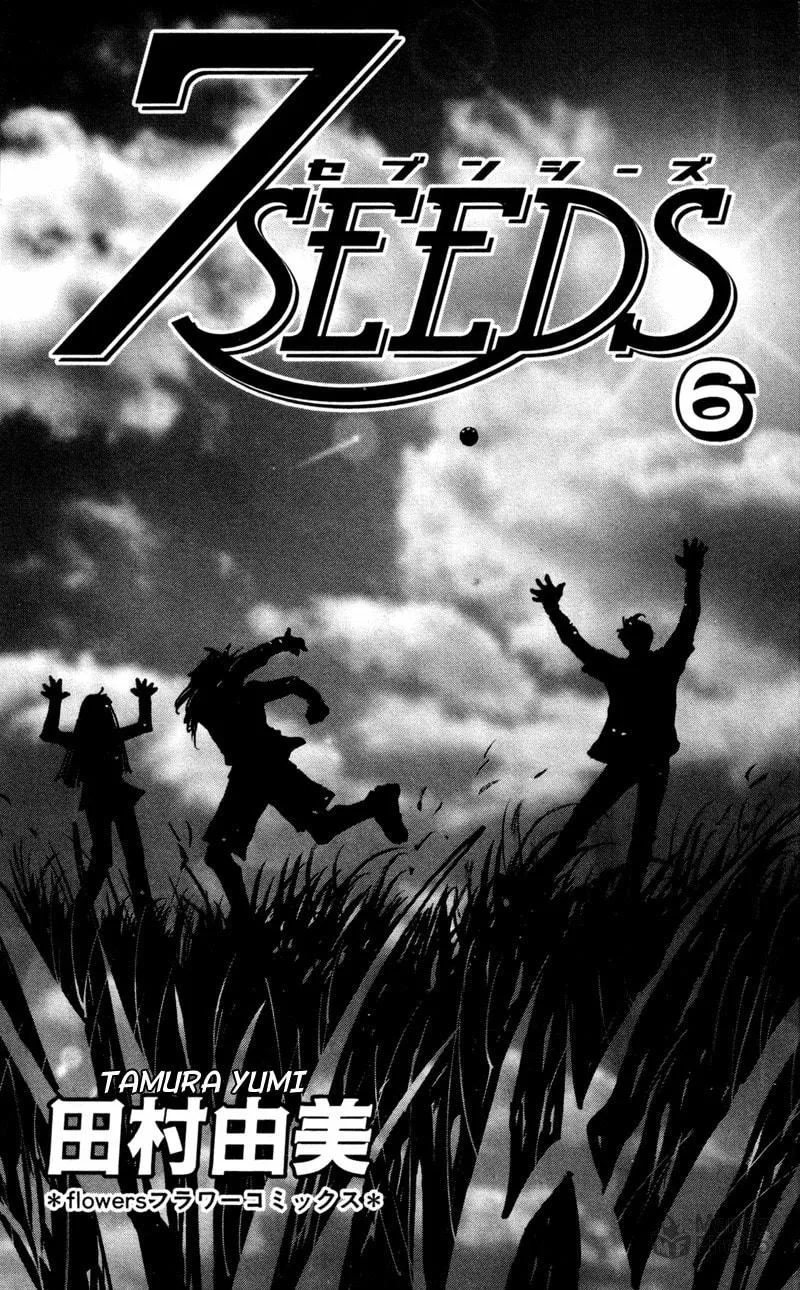 Read 7SEEDS chapter 27 image 2 on Lezhin
