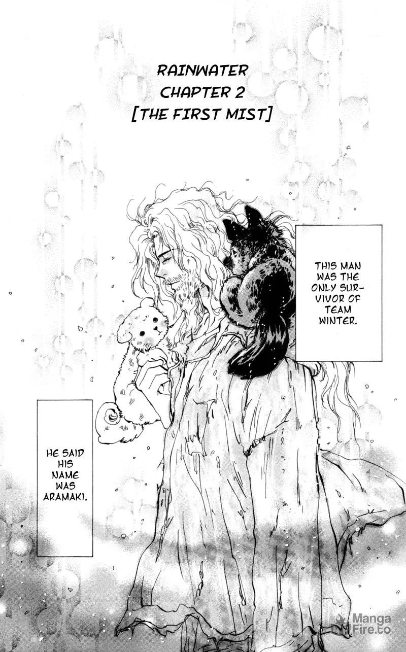 Read 7SEEDS chapter 27 image 5 on Lezhin