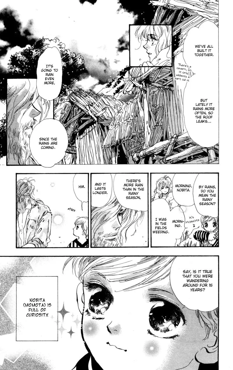 Read 7SEEDS chapter 27 image 7 on Lezhin
