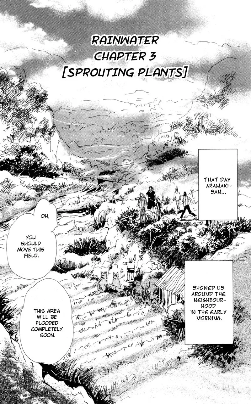 Read 7SEEDS chapter 28 image 1 on Lezhin