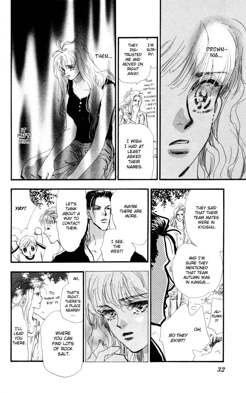 Read 7SEEDS chapter 28 image 12 on Lezhin