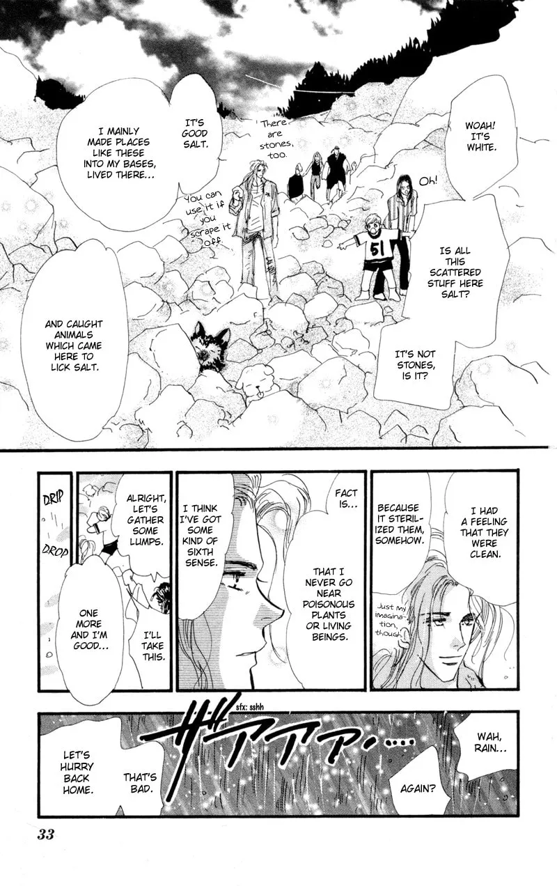 Read 7SEEDS chapter 28 image 13 on Lezhin