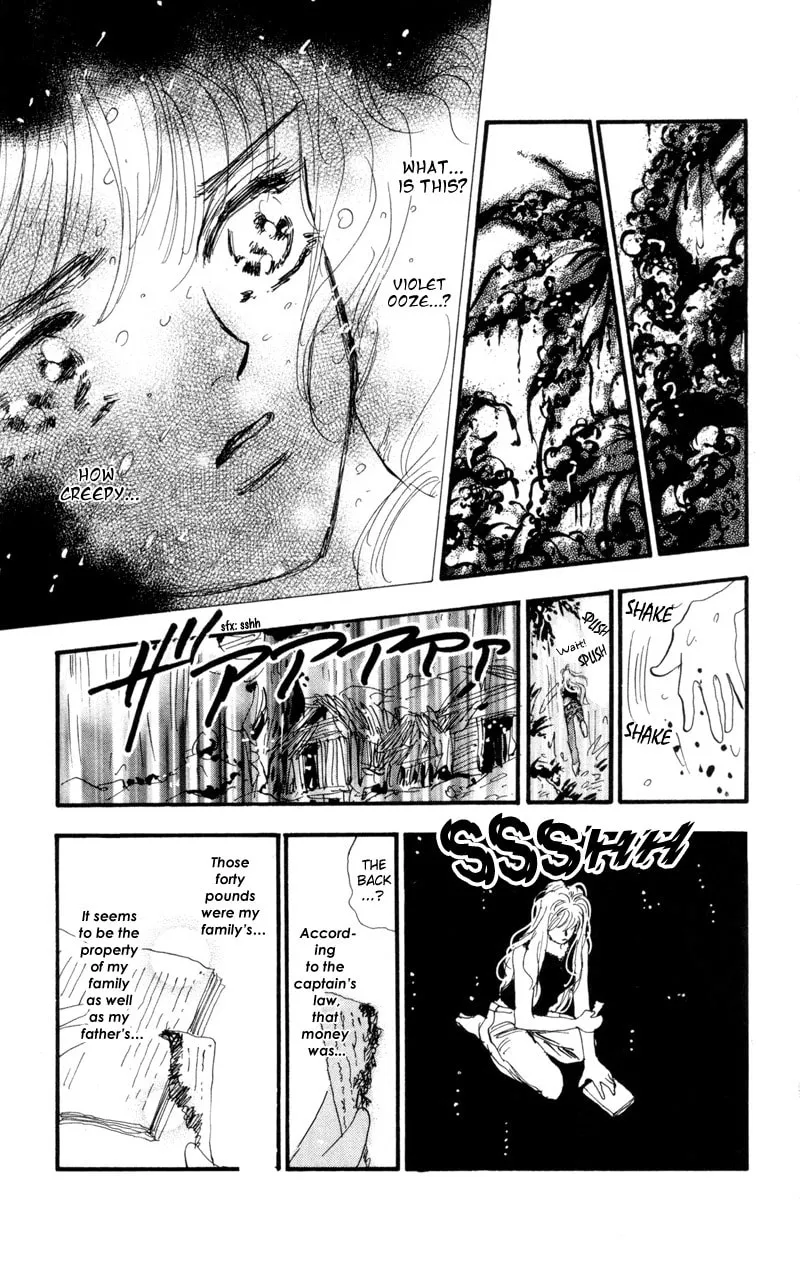 Read 7SEEDS chapter 28 image 15 on Lezhin